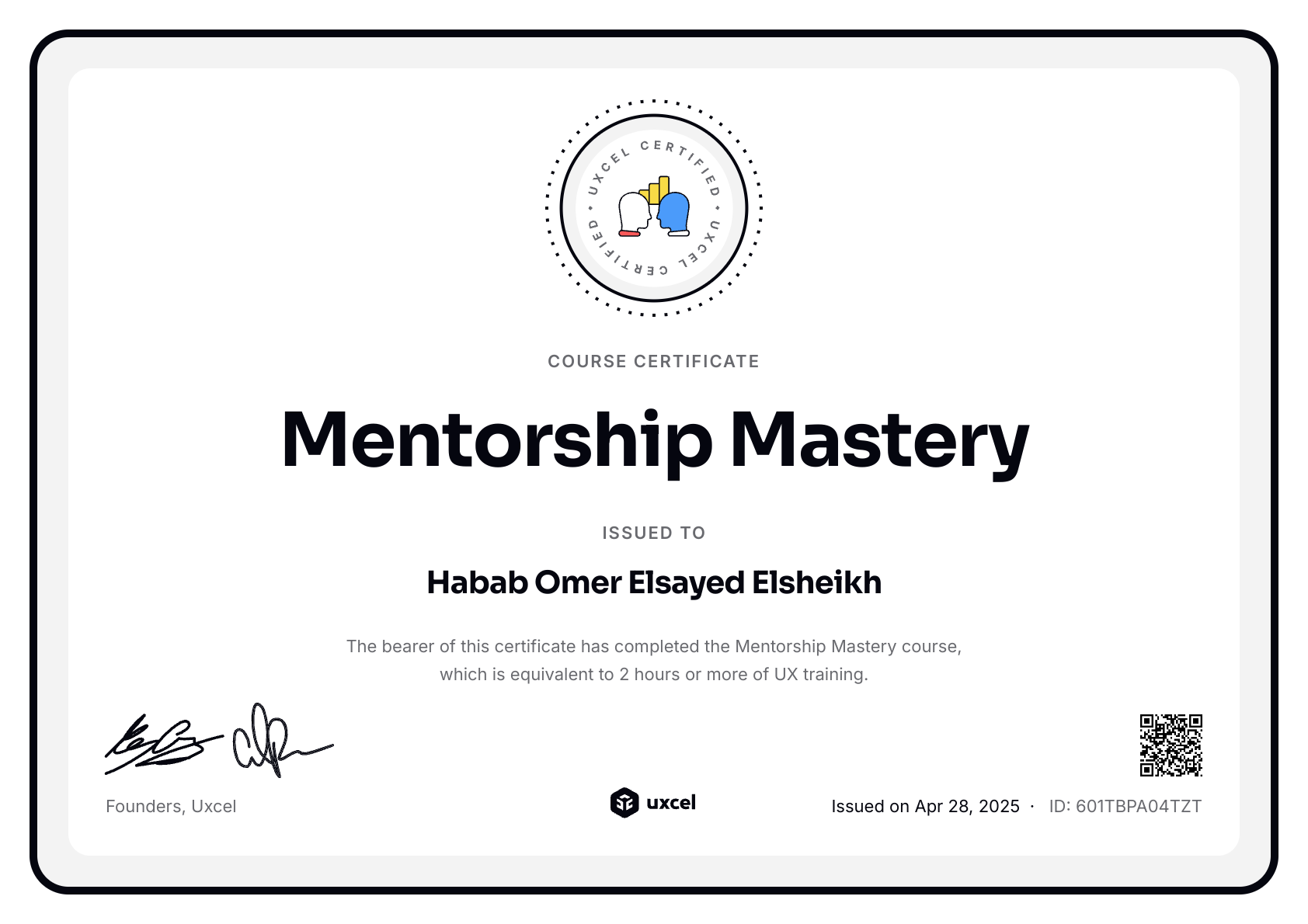 Habab Omer Elsayed Elsheikh's certificate